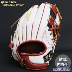 野球 ゼット 軟式グローブ プロステイタス オーダーグラブ 今宮型 ZETT 内野 グラブ グローブ 右投げ (ZP2510X114036C644210)