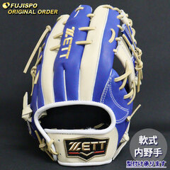 野球 ゼット 軟式グローブ プロステイタス オーダーグラブ 源田型 ZETT 内野 グラブ グローブ 右投げ (ZP2510X253232C114211)