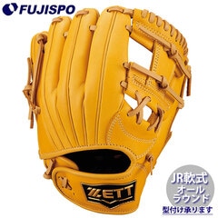野球 ジュニア軟式 グローブ グランドヒーロー オールラウンド ZETT グラブ 子供 右投げ (BJGB76515F-5432)