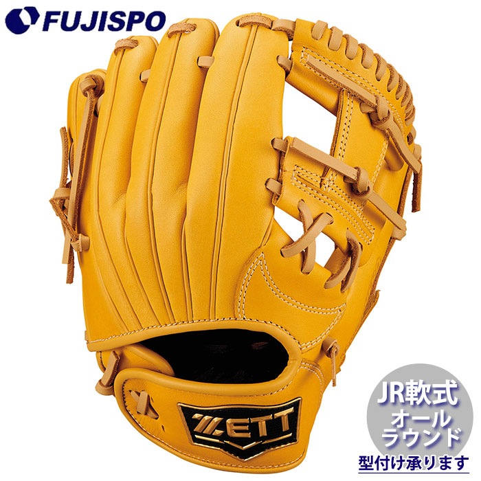 野球 ジュニア軟式 グローブ グランドヒーロー オールラウンド ZETT