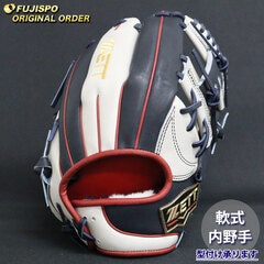 【即戦力】 軟式_ZETT_プロステイタス_オーダー_内野手_グローブ 野球 ゼット 軟式グローブ 軟式 グローブ プロステイタス