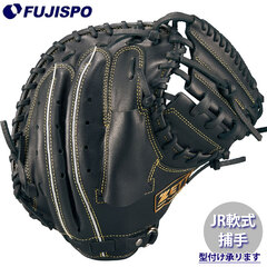 野球・ソフト,グローブ,少年軟式,ゼット(ZETT) | 野球用品と