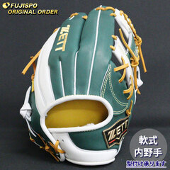 野球 ゼット 軟式グローブ プロステイタス オーダーグラブ 今宮型 ZETT 内野 グラブ グローブ 右投げ (ZP2510X481136C534210)