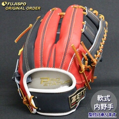野球 ゼット 軟式グローブ プロステイタス オーダーグラブ 吉川型 ZETT 内野 グラブ グローブ 右投げ (ZP251019N6236C824210)