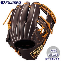野球・ソフト,グローブ,軟式,ゼット(ZETT),内野手用 | 野球用品