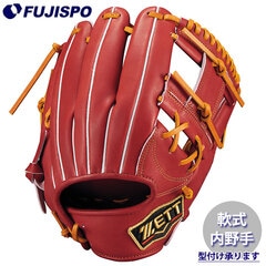 【日本製】 ゼット 軟式 内野手用 一般用 大人用 グローブ 軟式グラブ プロステイタスSCE 内野手用 サイズ:4 | 【ZETT