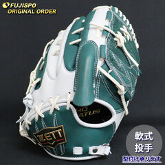 野球・ソフト,グローブ,軟式,ゼット(ZETT),投手用 | 野球用品と
