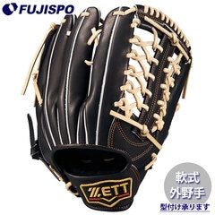 野球 ゼット 軟式グローブ プロステイタス 外野 ZETT グラブ グローブ 右投げ (BRGB30678G-1932)