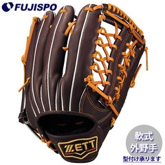 軟式 外野 ZETT 軟式 グラブ プロステイタス 外野手用 | 総合スポーツ企業