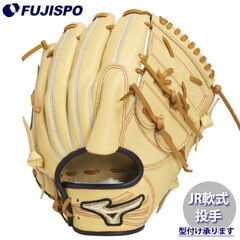 野球・ソフト,グローブ,少年軟式,ミズノ(mizuno),投手用 | 野球