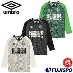アンブロ THE THIRD by UMBRO ジュニア グラフィック長袖プラクティスシャツ umbro サッカー フットサル プラシャツ トレーニングウェア 吸汗 キッズ 子供 (UF5FLS50J)