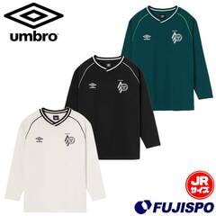 アンブロ THE THIRD by UMBRO ジュニア フィールテック長袖プラクティスシャツ umbro サッカー フットサル プラシャツ トレーニングウェア 吸汗速乾 ストレッチ UVカット キッズ 子供 (UF5FLS51J)