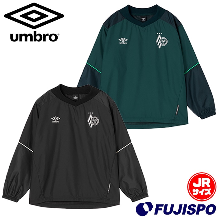 UMBRO シャツ アンブロジャケット サッカーシャツ 長袖ユニフォーム