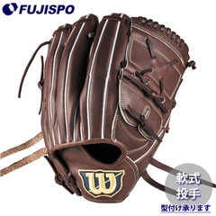 野球・ソフト,グローブ,軟式,ウィルソン(Wilson) | 野球用品と