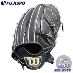 AW 軟式用 B/LAB DUAL 投手用 SA17 Wilson 野球 ウィルソン 軟式グローブ ピッチャー (WBW103722)