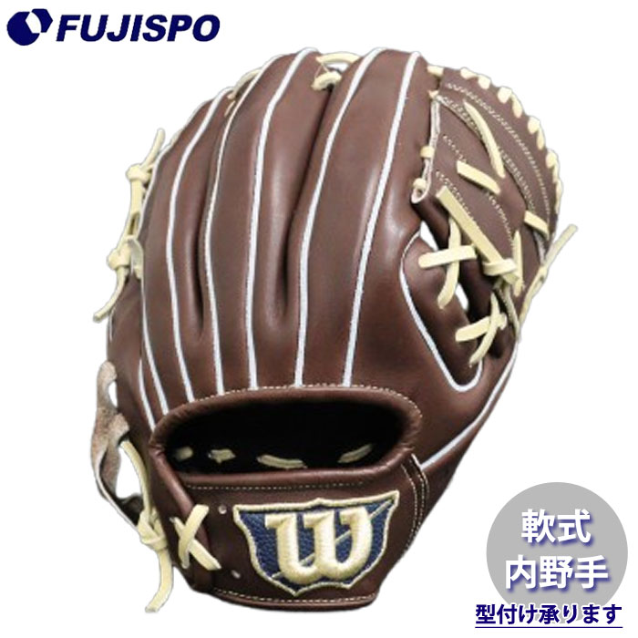 AW 軟式用 B/LAB DUAL 内野手用 X2 Wilson 野球 ウィルソン 軟式