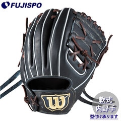 Wilson 軟式内野手用グローブ 黒 Wilson 軟式グローブ（ポジション：内野手用）｜グローブ｜野球
