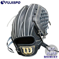 野球・ソフト,グローブ,軟式,ウィルソン(Wilson) | 野球用品と