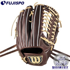 AW 軟式用 B/LAB DUAL 外野手用 D8 Wilson 野球 ウィルソン 軟式グローブ (WBW103736)