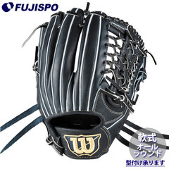 定価税込17600円！ウィルソン　軟式オールラウンド用　新品未使用 ウイルソン（Wilson）（メンズ）オールラウンド用 右投 野球