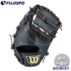 AW 軟式用 B/LAB 一塁手用 KS Wilson 野球 ウィルソン 軟式グローブ ファーストミット (WBW103748)