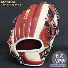 【⭐︎即戦力⭐︎】ZETT ゼット　軟式　野球　内野　グローブ　グラブ ゼット 軟式グローブ（ポジション：内野手用）｜グローブ｜野球