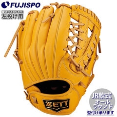新品未使用タグ付き✨ZETT❣️ゼット　左投用　グローブ　ジュニア　少年野球　軟式 ゼット 【左投げ用】ZETT(ゼット) ジュニア用軟式キャッチャー