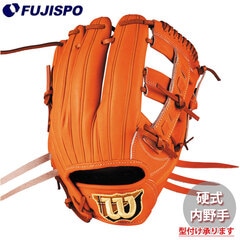 野球 ウィルソン AW 硬式用 W/S DUAL 内野手用 D5 Wilson 硬式 グラブ (WBW103636)