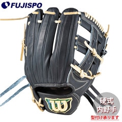 野球 ウィルソン AW 硬式用 W/S DUAL 内野手用 D5 Wilson 硬式 グラブ (WBW103637)