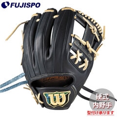野球 ウィルソン AW 硬式用 W/S DUAL 内野手用 86PF Wilson 硬式 グラブ (WBW103641)