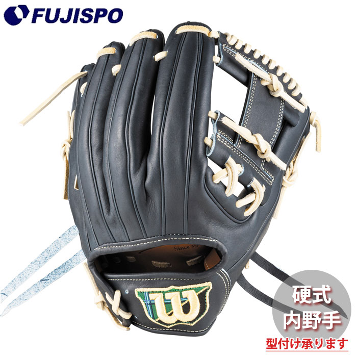 Wilson 硬式用 野球グローブ 野球 ウィルソン AW 硬式用 W/S DUAL 内野手用 1975 Wilson 硬式