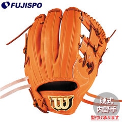 野球 ウィルソン AW 硬式用 W/S DUAL 内野手用 87 Wilson 硬式 グラブ (WBW103652)