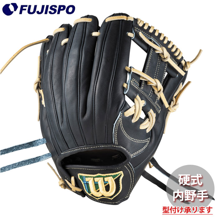 野球 ウィルソン AW 硬式用 W/S DUAL 内野手用 87 Wilson 硬式 グラブ