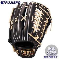 野球 ゼット 軟式グローブ プロステイタス 外野 ZETT グラブ グローブ 右投げ (BRGB30277G-1932)