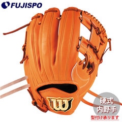 野球 ウィルソン AW 硬式用 W/S DUAL 内野手用 1723 Wilson 硬式 グラブ (WBW103656)