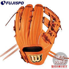 野球 ウィルソン AW 硬式用 W/S DUAL 内野手・ユーティリティ用 1795 Wilson 硬式 グラブ (WBW103660)