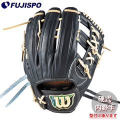 野球 ウィルソン AW 硬式用 W/S DUAL 内野手・ユーティリティ用 1795 Wilson 硬式 グラブ (WBW103661)
