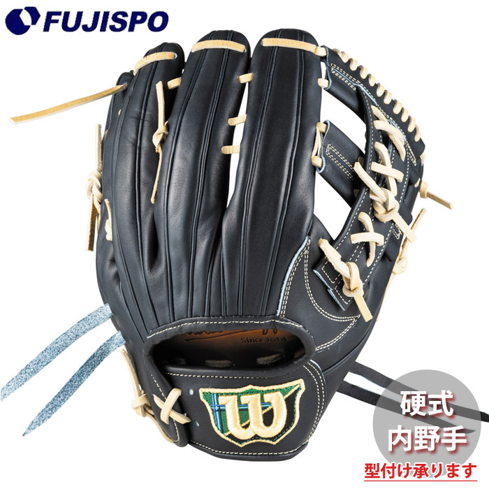 野球 ウィルソン AW 硬式用 W/S DUAL 内野手・ユーティリティ用 1795
