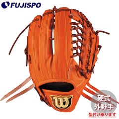野球 ウィルソン AW 硬式用 W/S DUAL 外野手用 D8 Wilson 硬式 グラブ (WBW103672)