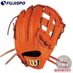 Wilson 硬式グローブ 外野手用 値下げ可能 野球・ソフト,グローブ,硬式,ウィルソン(Wilson),外野手用 | 野球用品