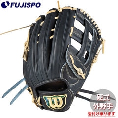 野球 ウィルソン AW 硬式用 W/S DUAL 外野手用 50 Wilson 硬式 グラブ (WBW103682)
