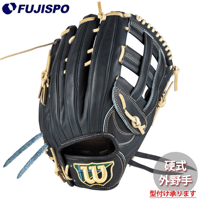 野球 ウィルソン AW 硬式用 W/S DUAL 外野手用 50 Wilson 硬式 グラブ (WBW103682)