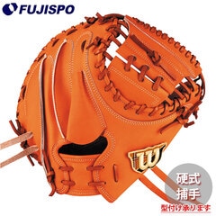 野球 ウィルソン AW 硬式用 W/S 捕手用 CM33 Wilson 硬式 グラブ キャッチャーミット (WBW103696)