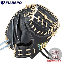 野球 ウィルソン AW 硬式用 W/S 捕手用 CM33 Wilson 硬式 グラブ キャッチャーミット (WBW103697)