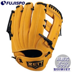 野球 ジュニア軟式 グローブ グランドヒーロー オールラウンド ZETT グラブ 子供 右投げ (BJGB76525F-5400)