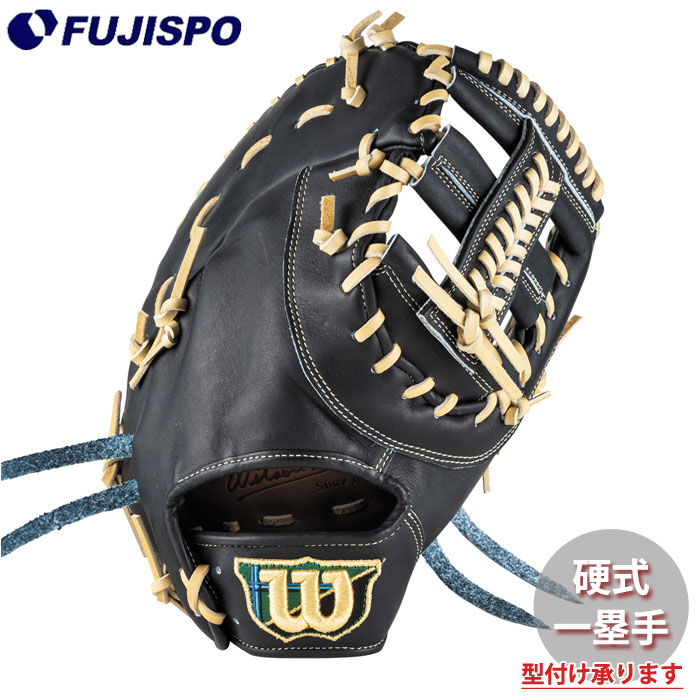野球 ウィルソン AW 硬式用 W/S 一塁手用 39 Wilson 硬式 グラブ ファーストミット (WBW103706)