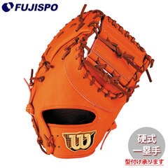 野球 ウィルソン AW 硬式用 W/S 一塁手用 KS Wilson 硬式 グラブ ファーストミット (WBW103712)