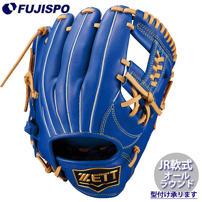 野球 ゼット ジュニア軟式 グローブ ソフトステア オールラウンド ZETT