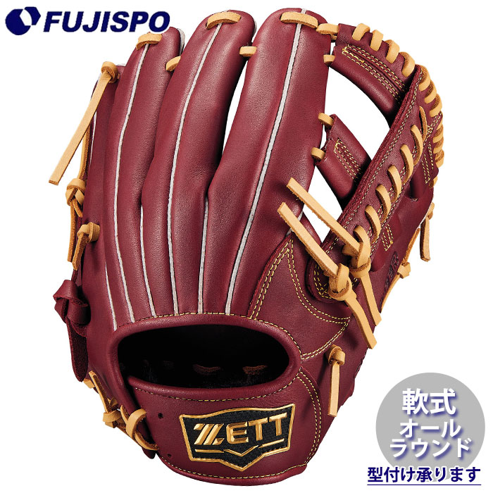 ZETT 軟式グローブ オールラウンド 新品 右投げ 楽天市場