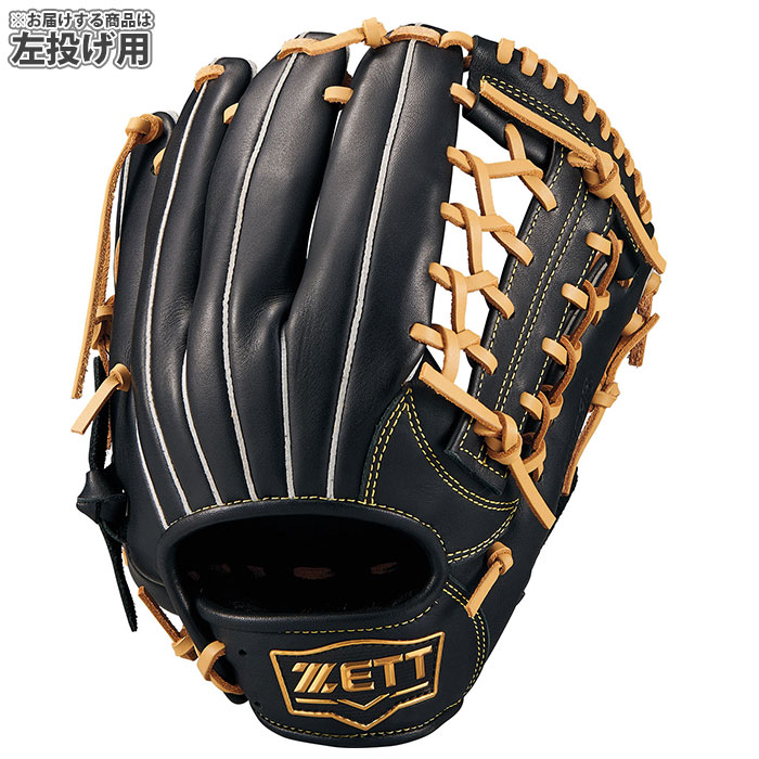 野球 ゼット 軟式 グローブ ソフトステアシリーズ オールラウンド ZETT